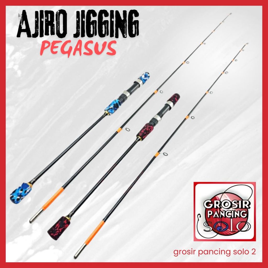 joran pancing jigging ajiro pegasus 165 180 cm fiber solid pancing laut