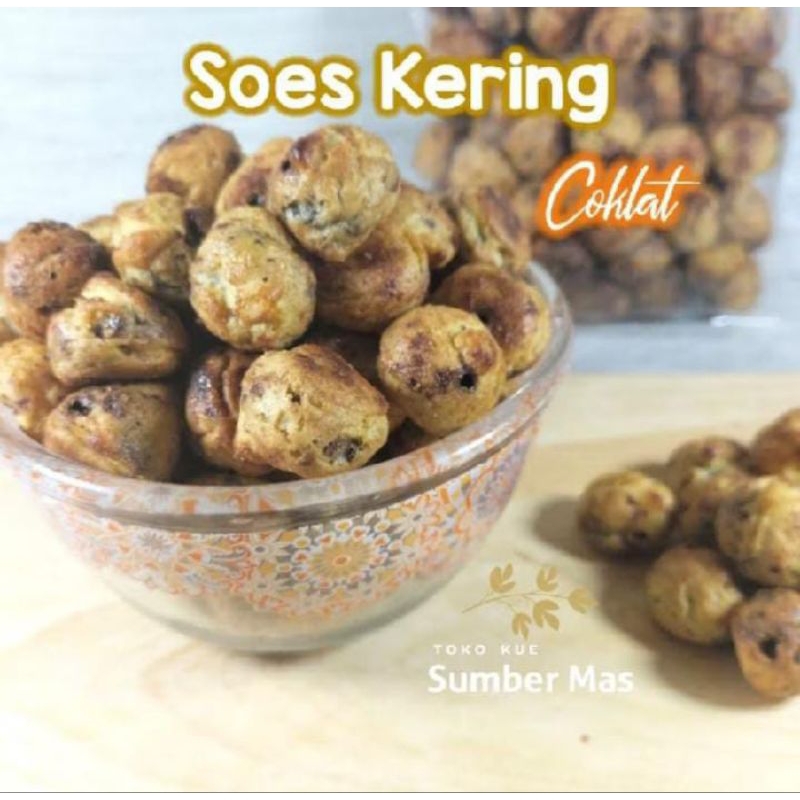 

SUS COKLAT 250 gr/ SUS KERING ISI COKLAT/ SUS COKLAT GG/ SUS COKLAT LUMER