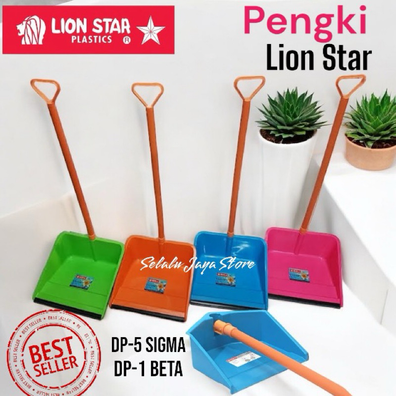 Pengki Lion star Dust pan Lion Star pengki lipat lion star