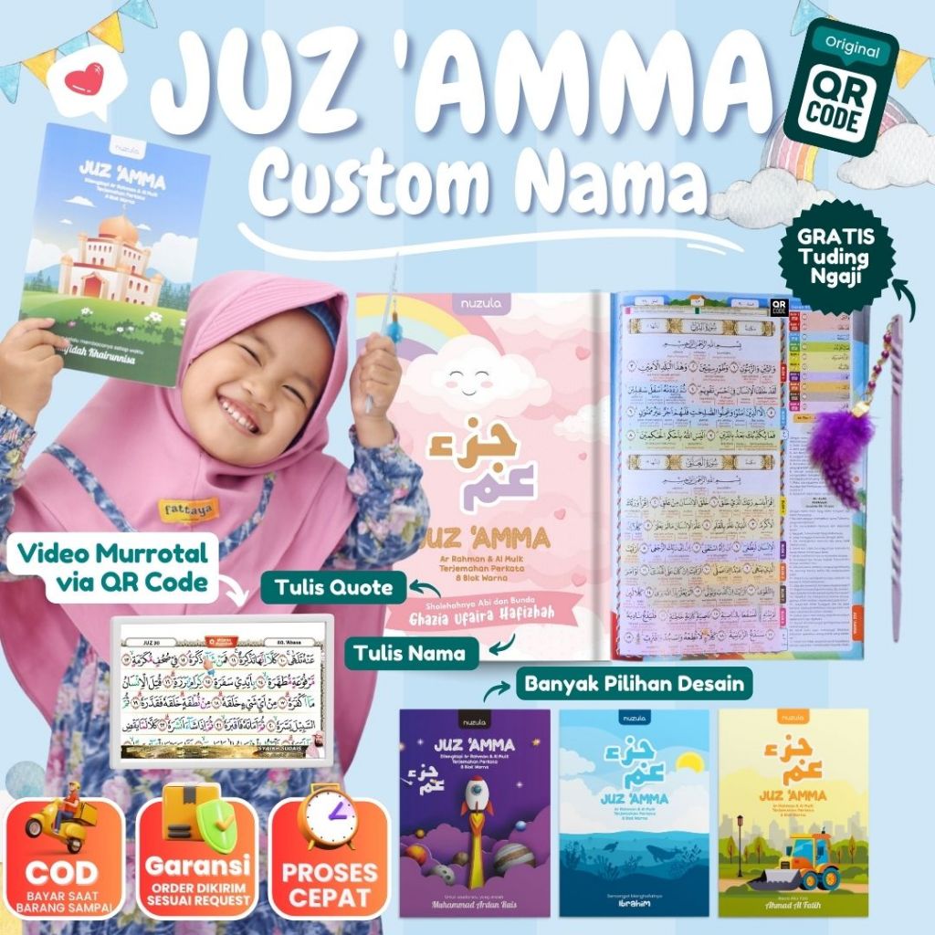JUZ AMMA CUSTOM NAMA A5 - JUZ 'AMMA HAFALAN ANAK PREMIUM GLOSSY FULL COLOR
