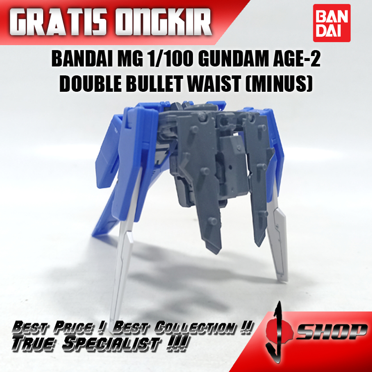 BANDAI MG 1/100 GUNDAM AGE-2 DOUBLE BULLET WAIST (MINUS) MG1353