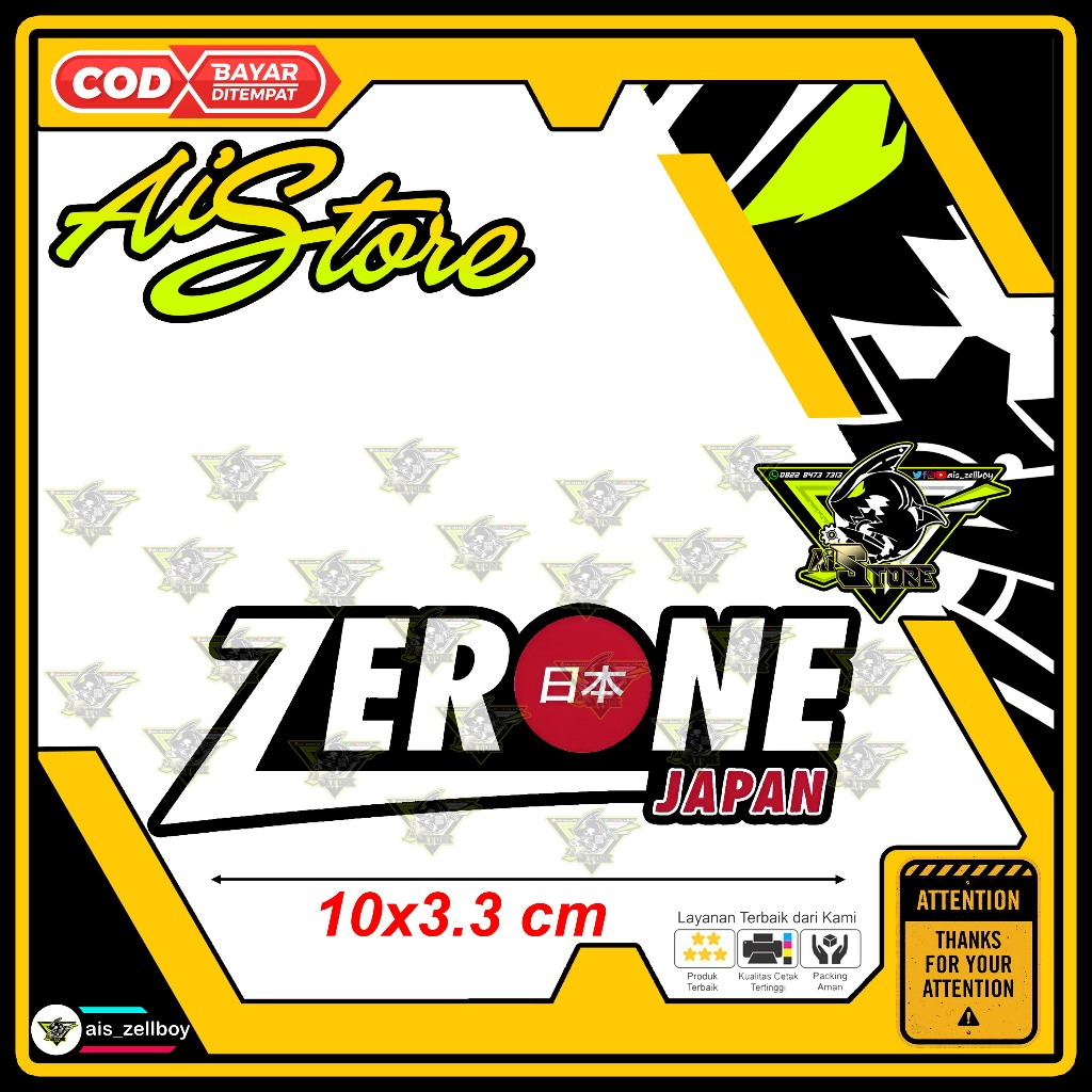 Stiker Zerone
