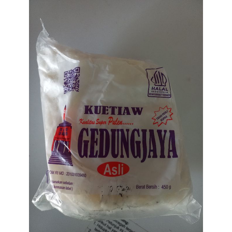 

kwetiaw frozen gedung jaya