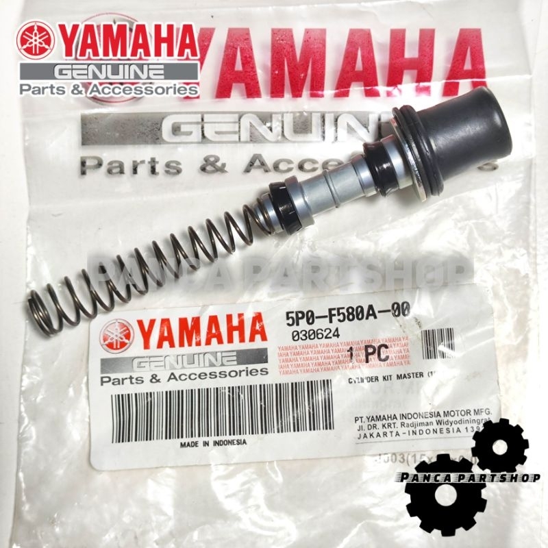 SEAL MASTER REM DEPAN F1ZR MIO SPORTY SMILE RX KING ORI YGP FIZR FIZ F1Z R CRYPTON VEGA R OLD NEW RR