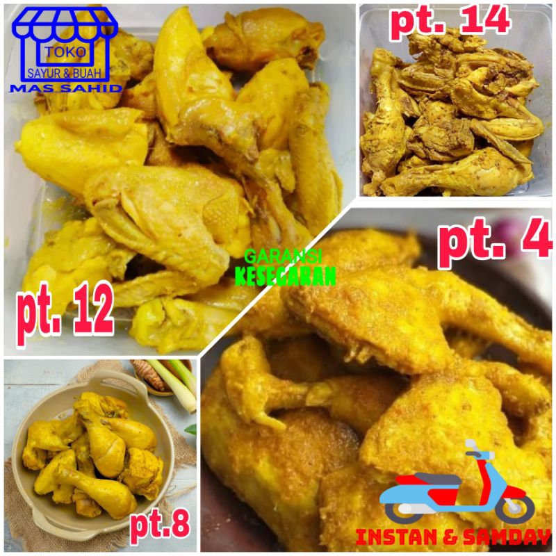 

Ayam Kuning 1 Ekor Utuh Ayam Siap Goreng Ayam Bumbu Siap Masak
