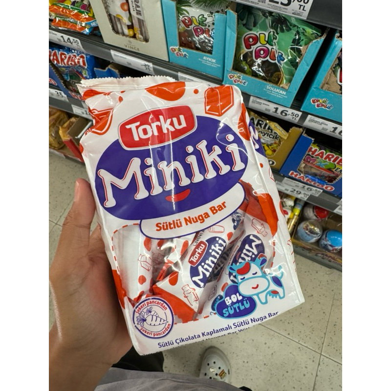 

MEVLANA ŞEKER - MİNİKİ SÜTLÜ - HOBBY ÇİKOLATA