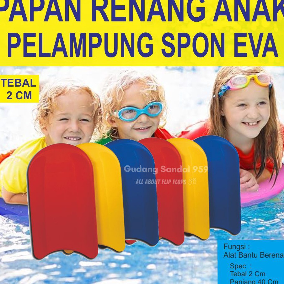 Hematku PELAMPUNG RENANG ANAK BAHAN SPON ATI  SPON EVA  BUSA ATI TEBAL 2 CM