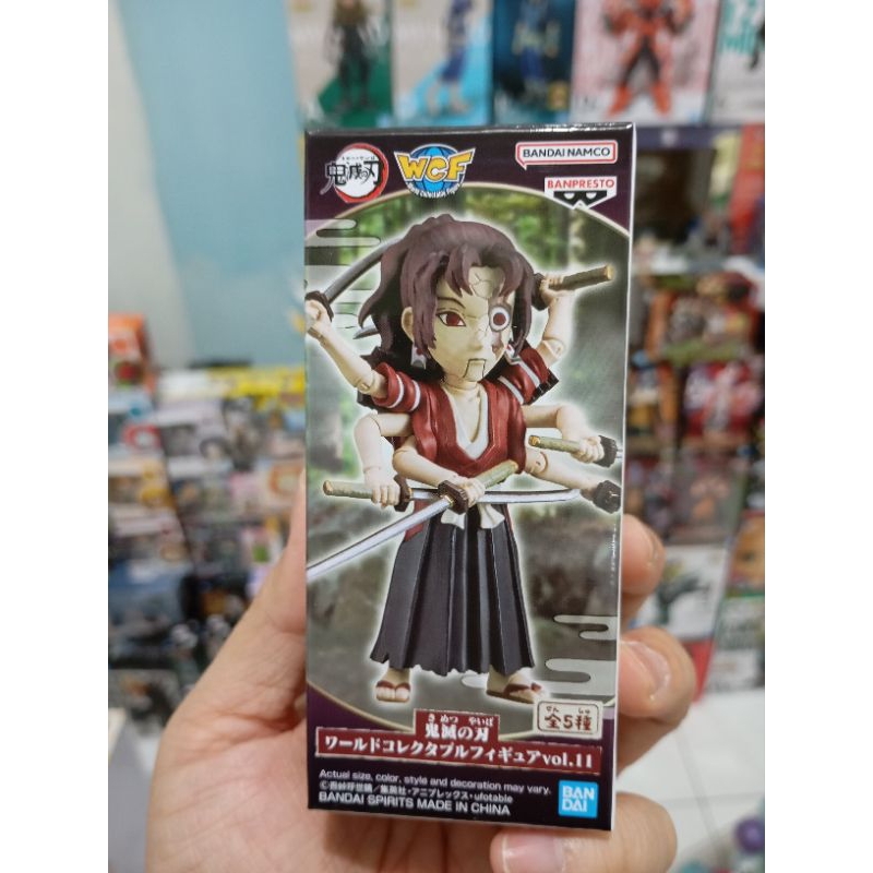 wcf demon slayer Yoruichi mip