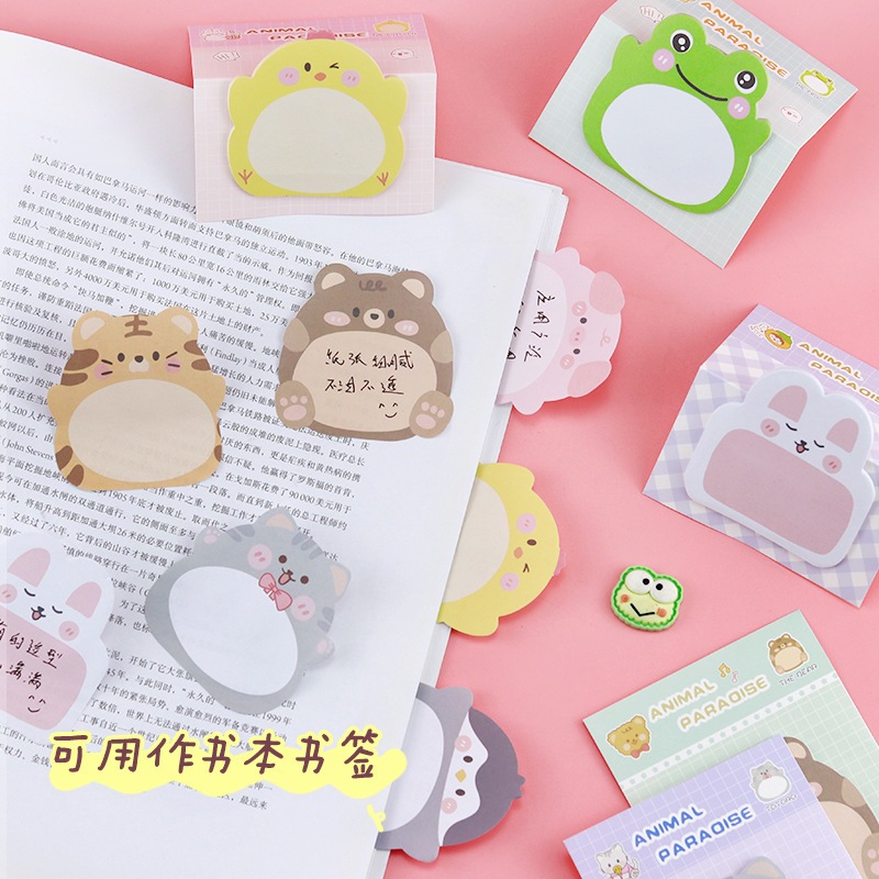 

(Kakabicam) Sticky Note Characters (Seri 3)