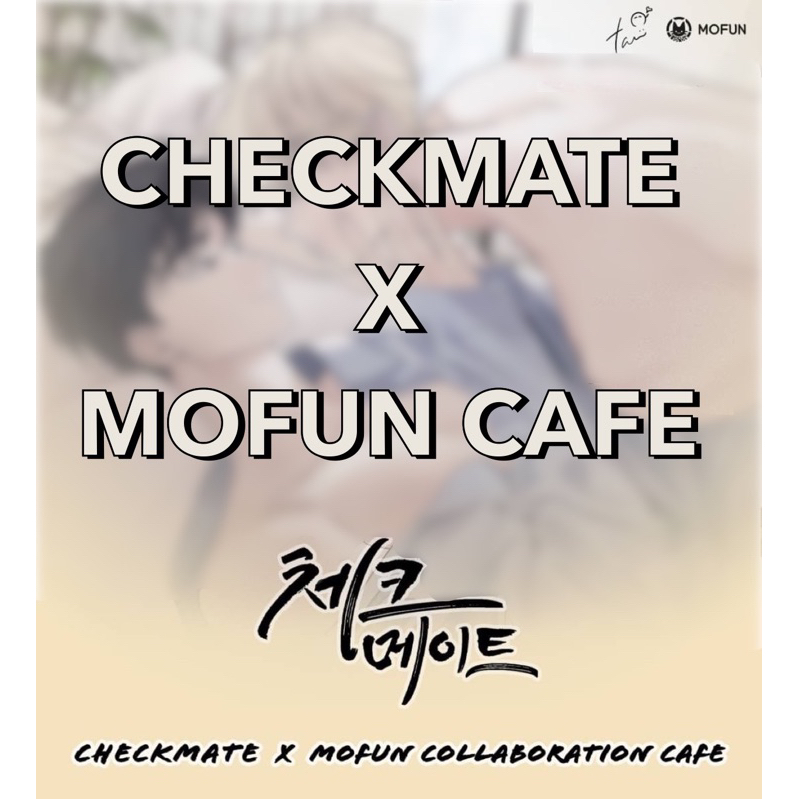 [READY] CHEKCMATE X MOFUN COLLAB CAFE MERCH BL LEZHIN JMEESHOP