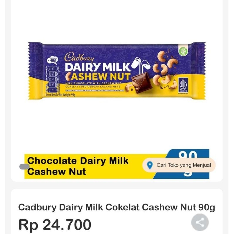 

Cadbury dairymilk cashew 90gr exp 2025