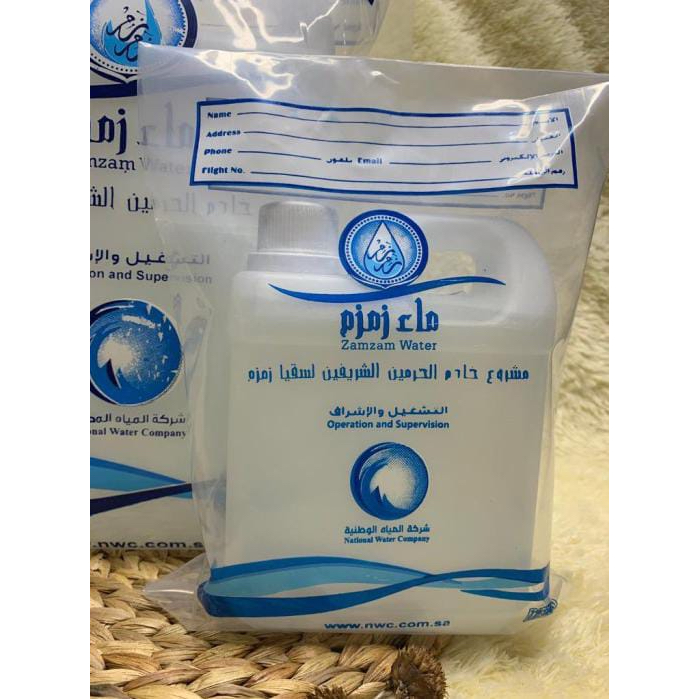 

Air Zam-Zam 5 Liter: Segelas Berkah dari Mekah