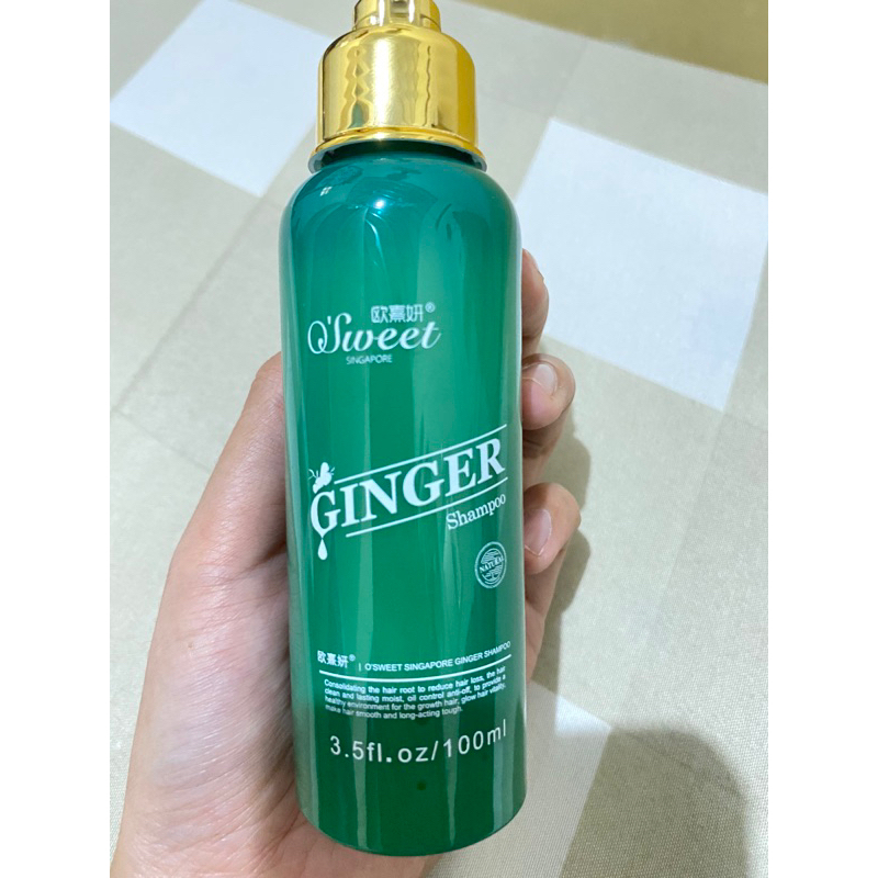 O’Sweet Singapore Ginger Shampoo (Preloved)
