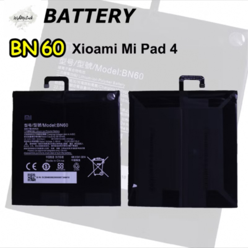 BATERAI XIAOMI MI PAD 4 (BN 60)