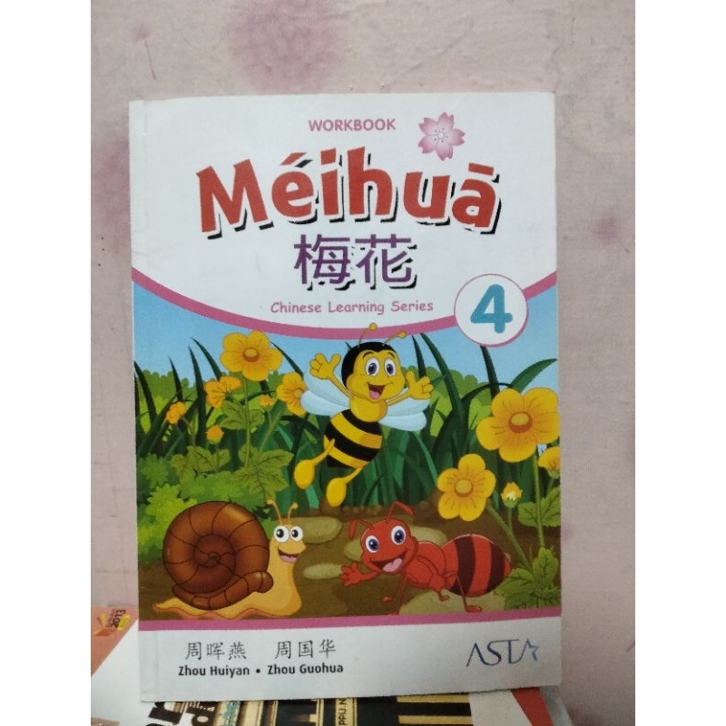 buku bahasa mandarin meihua 4 workbook
