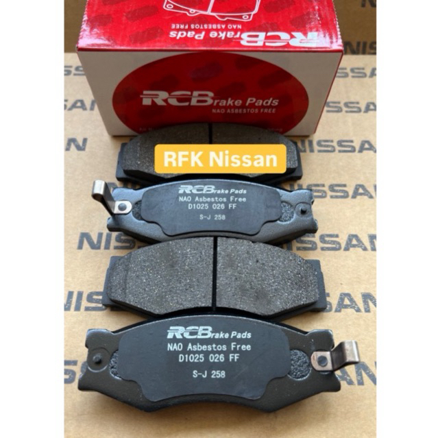 Kampas Rem Depan Nissan Terrano Kualitas Tinggi