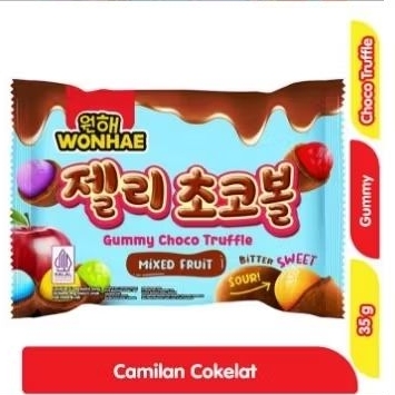 

WONHAE Gummy Choco Truffle Mixed Fruit 35 g(Dinyshop)