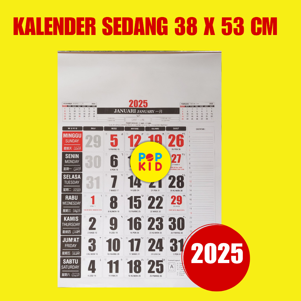 

PROMO KALENDER DINDING 38 CM x 54 CM BEST SELLER