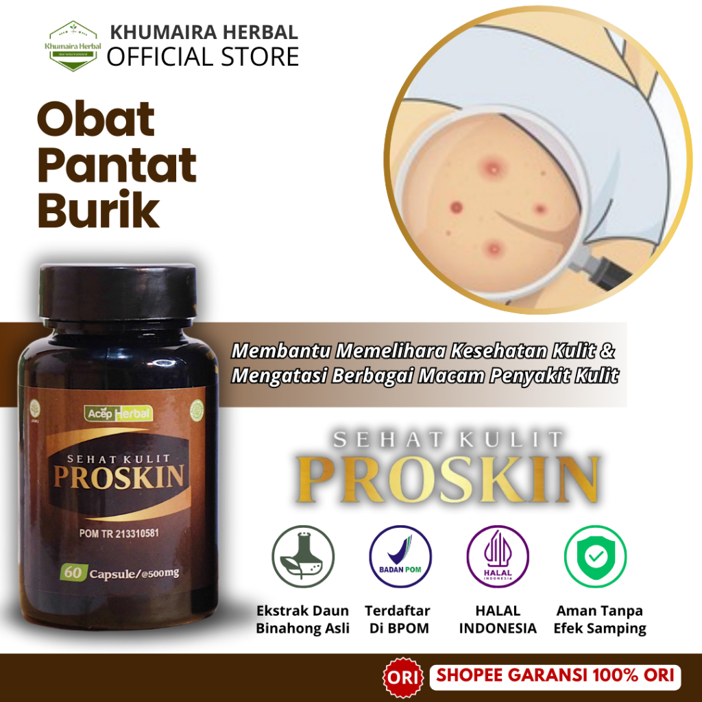 Obat Pantat Burik Hitam - Pantat Gatal - Obat Pantat Bruntusan - Jerawat Di Pantat - Ruam di Pantat 