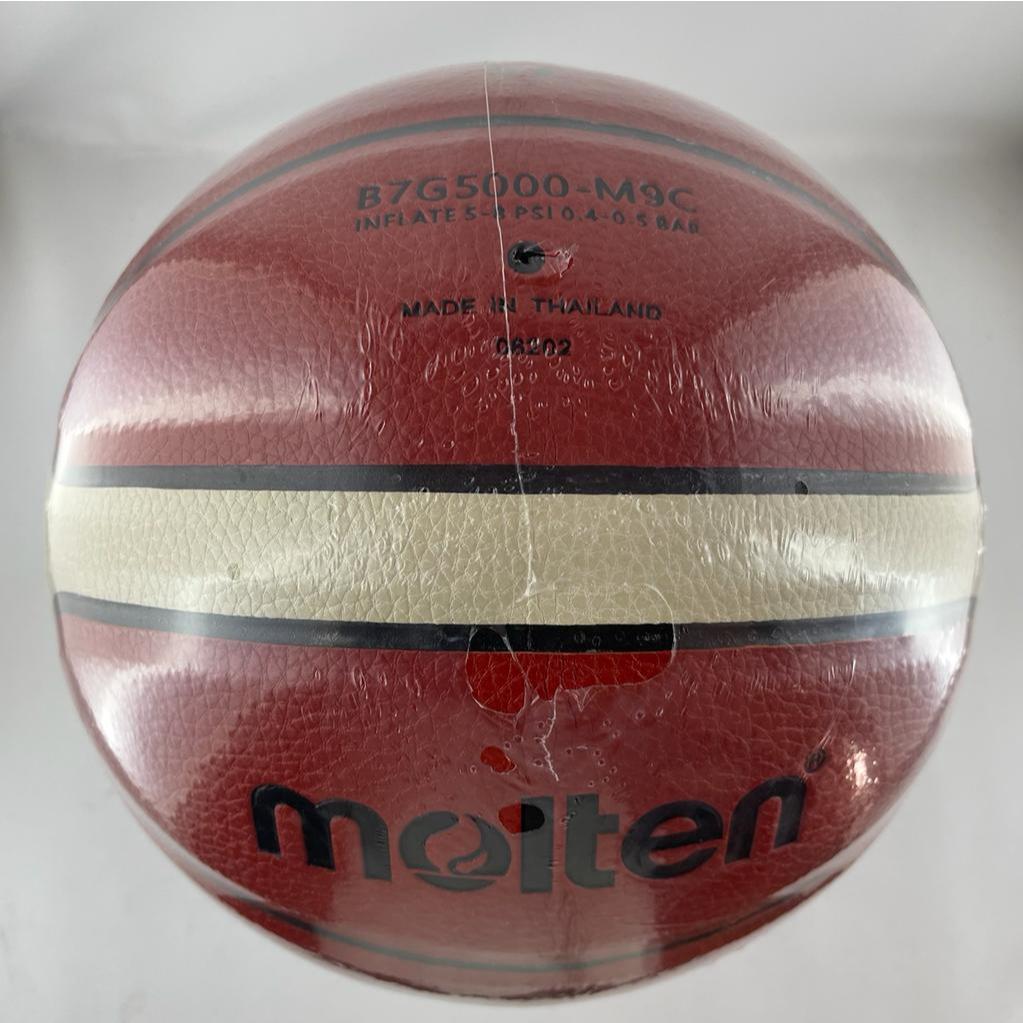 RB MOLTEN Bola Basket Molten Original Bola Basket Size 7