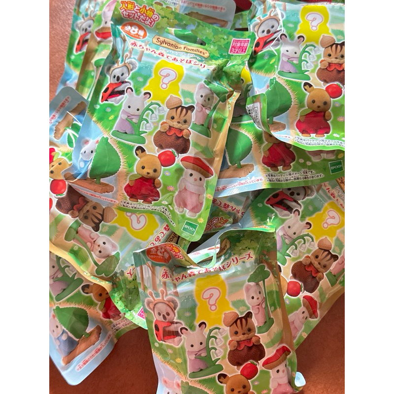 Sylvanian Families Blind Bag