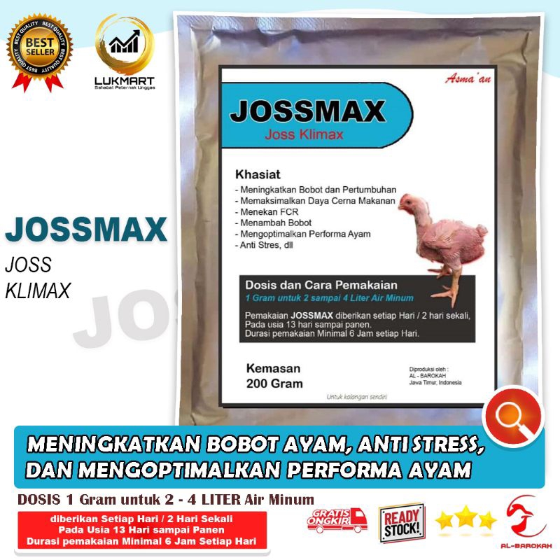 Vitamin Ayam Broiler Jossmax / Obat Ayam/Suplemen Penggemukan/Obat Ayam Jossmax/Vitamin penggemukan