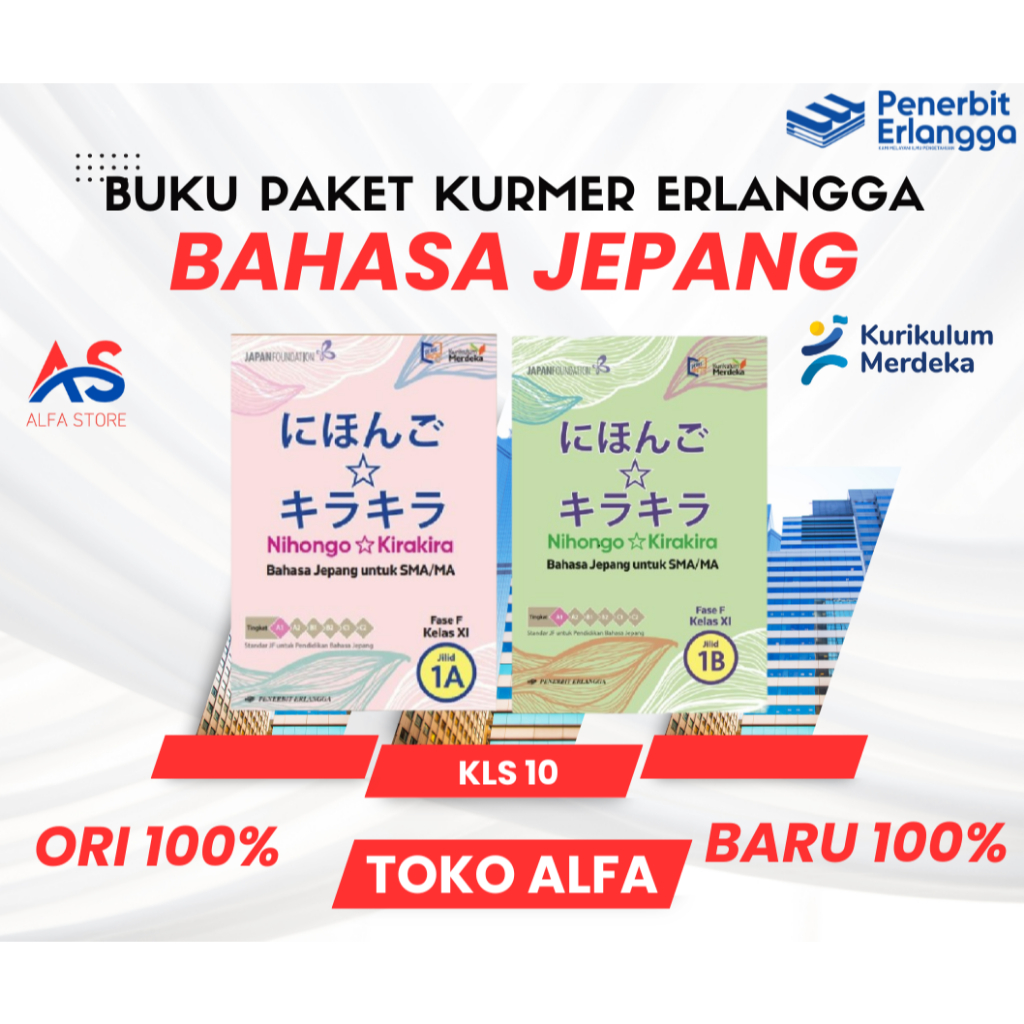 BUKU BAHASA JEPANG UNTUK SMA KELAS 10 KURMER