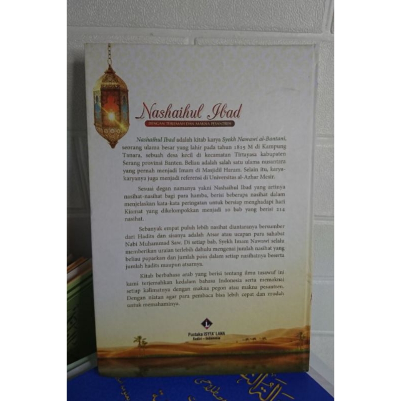 Kitab Nashoihul Ibad Petuk (hard cover)
