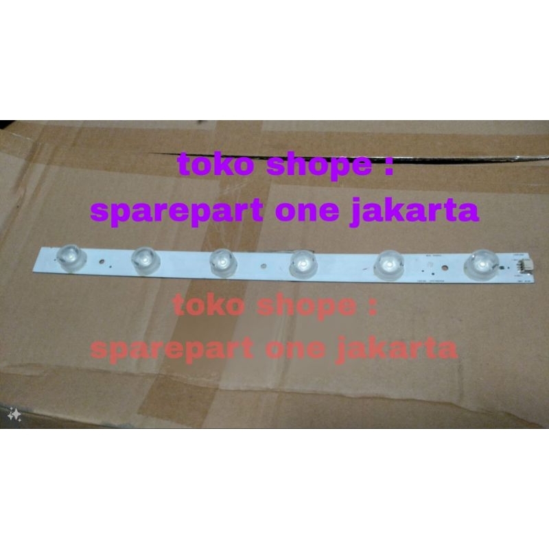 SPAREPART GEA | Lampu LED 6 mata 165W | LAMPU SHOWCASE GEA | LAMPU BOLA MATA 6