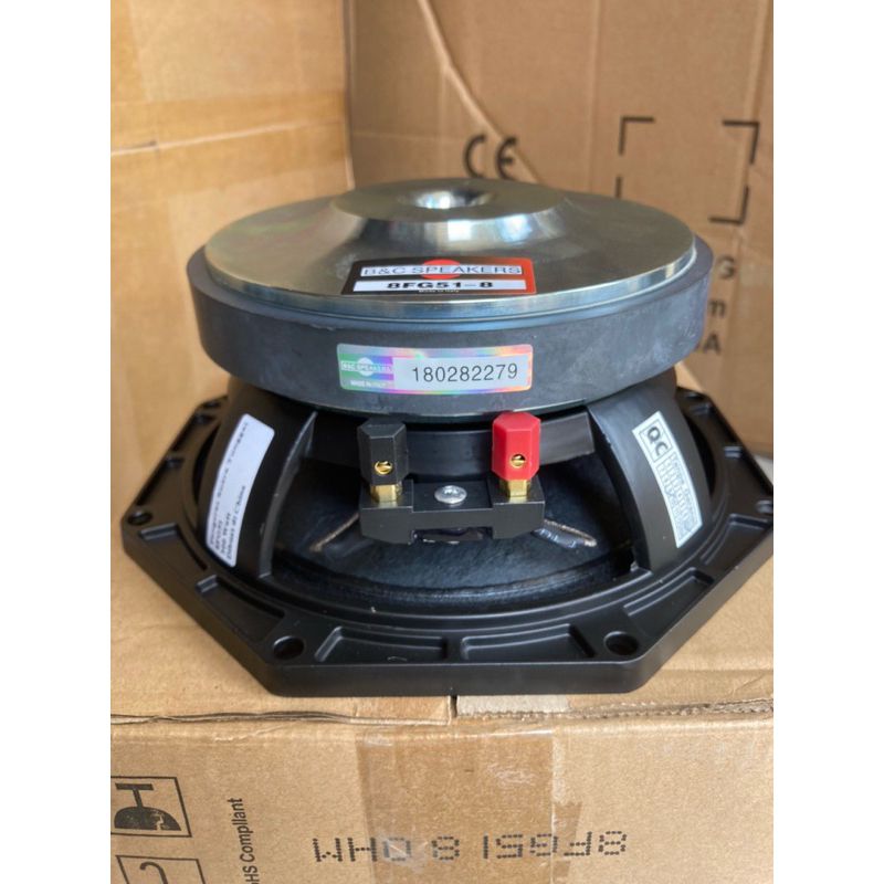 Speaker BNC 8fg51 bnc 8FG 51 B&C 8FG51-8 / BNC 8FG51