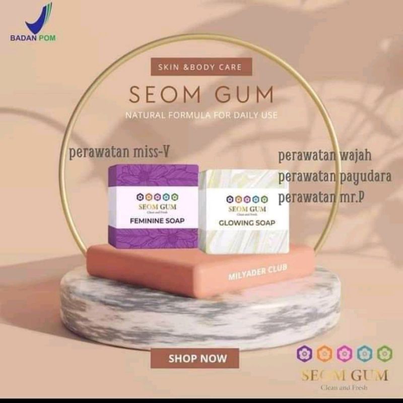 SEOM GUM /GLOWING SOAP SEOM GUM/SABUN GLOWING