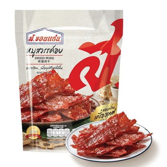 

Khon Kaen Dried Pork 200gr