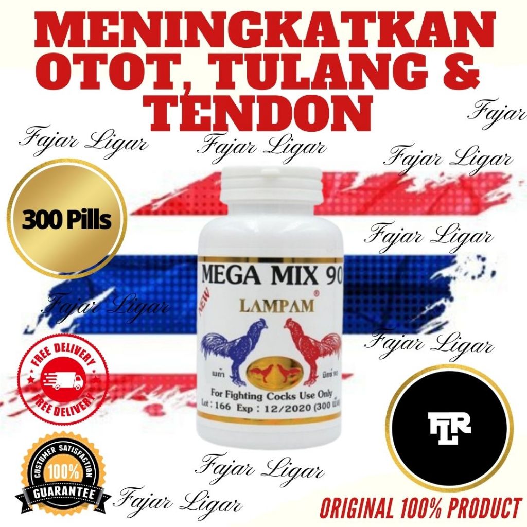 VITAMIN LAMPAM MEGA MIX 90 SUPLEMEN OBAT AYAM 300 TABLETS