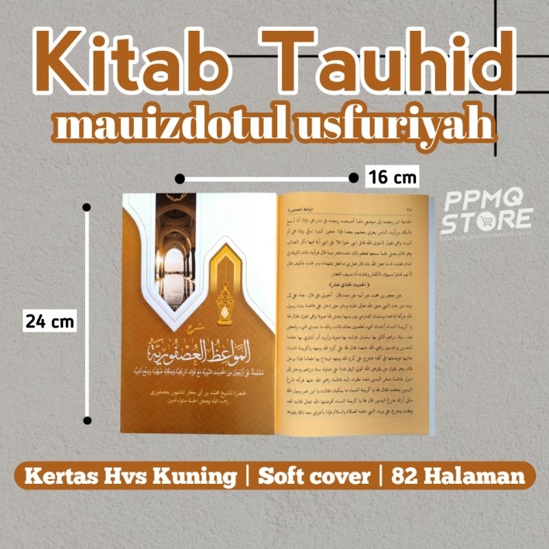 

KITAB MAWAIDUL USFURIYAH | Mawaizdul Usfuriyah Kosongan | Mawaidzul Ushfuriyah | Mawaidz Usfuriyah Renggang