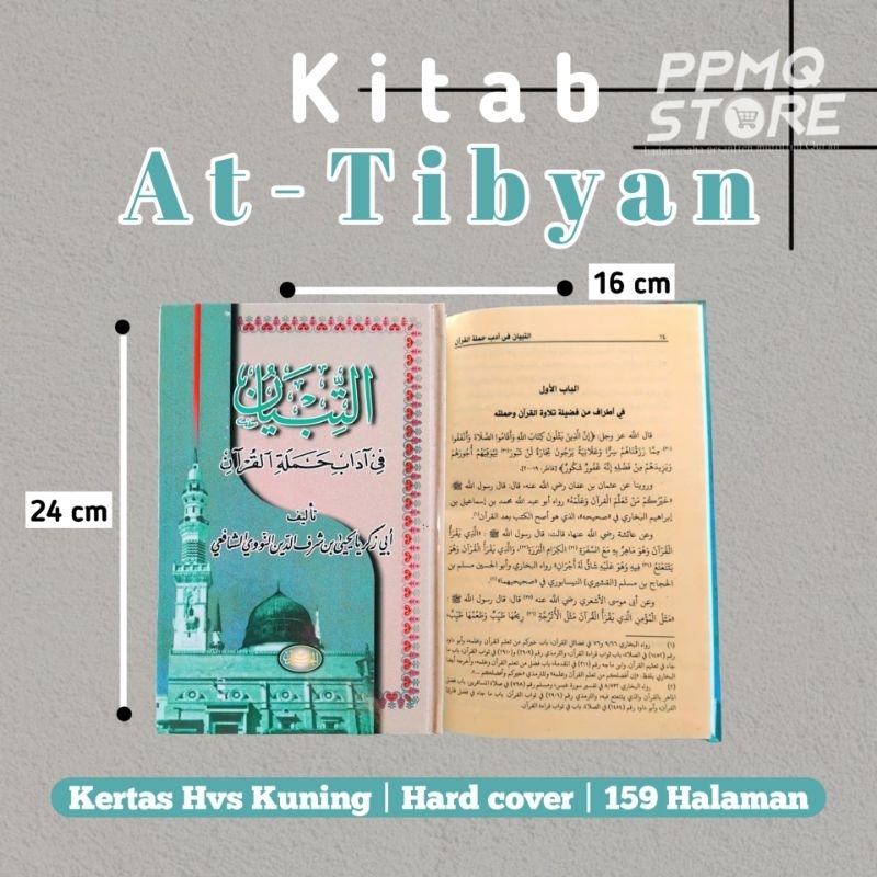 

KITAB TIBYAN | Tibyan fi adab hamalatil qur-an | Tibyan Kosongan