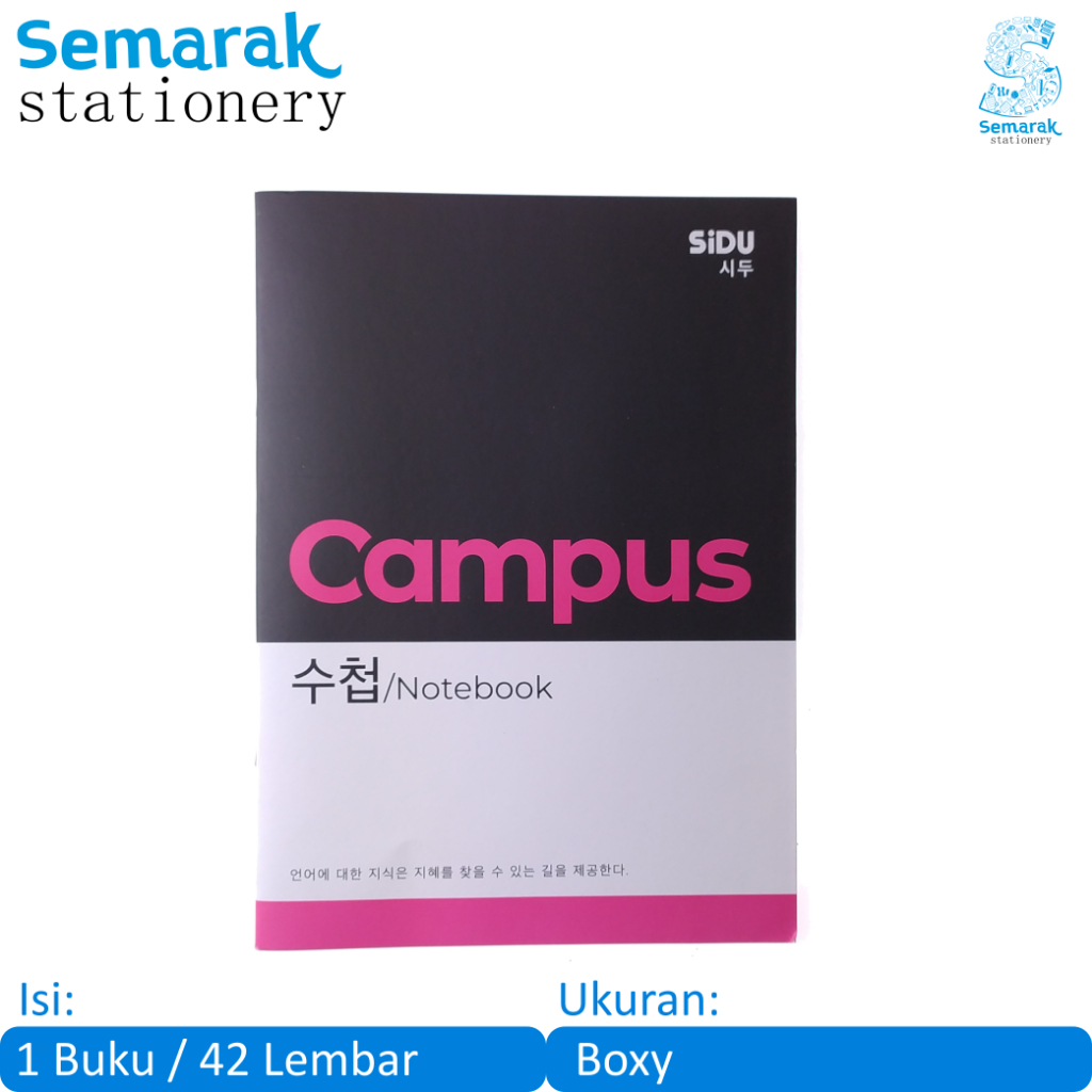 

SiDU Sinar Dunia Campus Buku Tulis Sekolah [1 Buku / 42 Lembar]