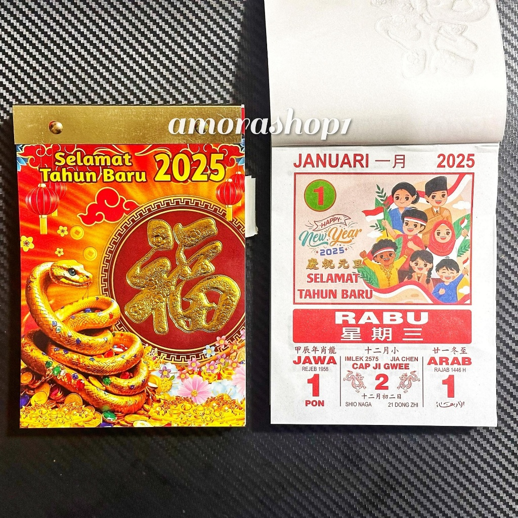 

KALENDER HARIAN SOBEK 2025 / KALENDER SOBEK 2025