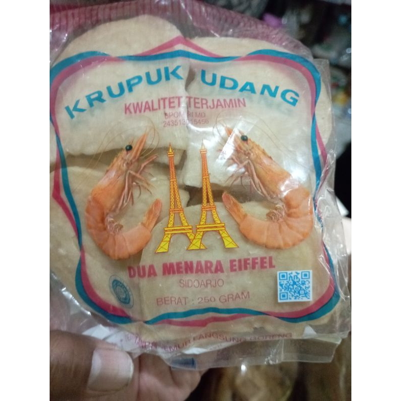 

kerupuk udang