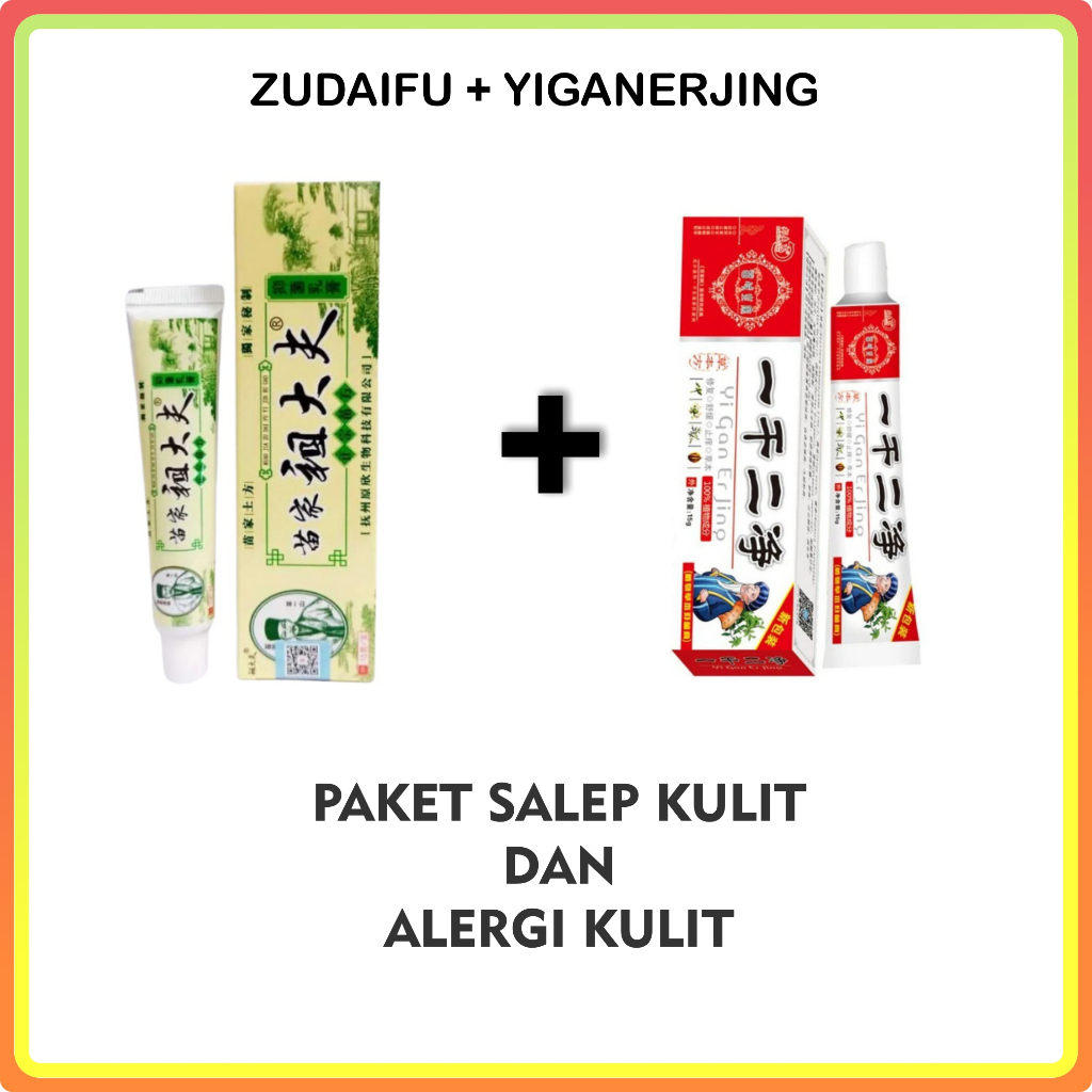HEMAT Salep Gatal Jamur Selangkangan China Ampuh + YIGANERJING Salep Kulit Gatal Kering Eksim Eczema