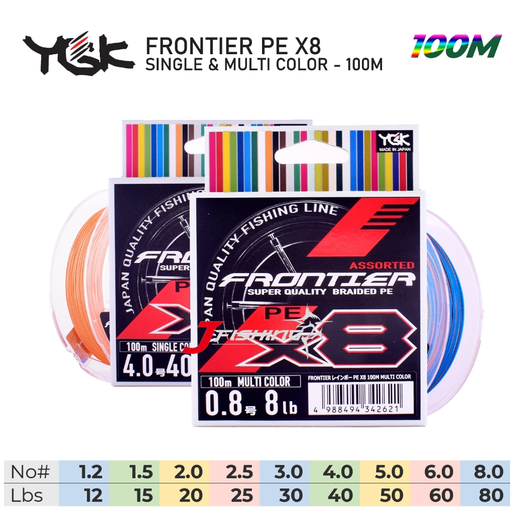 Senar PE YGK FRONTIER X8 100 Meter | Multi & Single Color | Made in Japan | PE 0.6 ~ 8.0