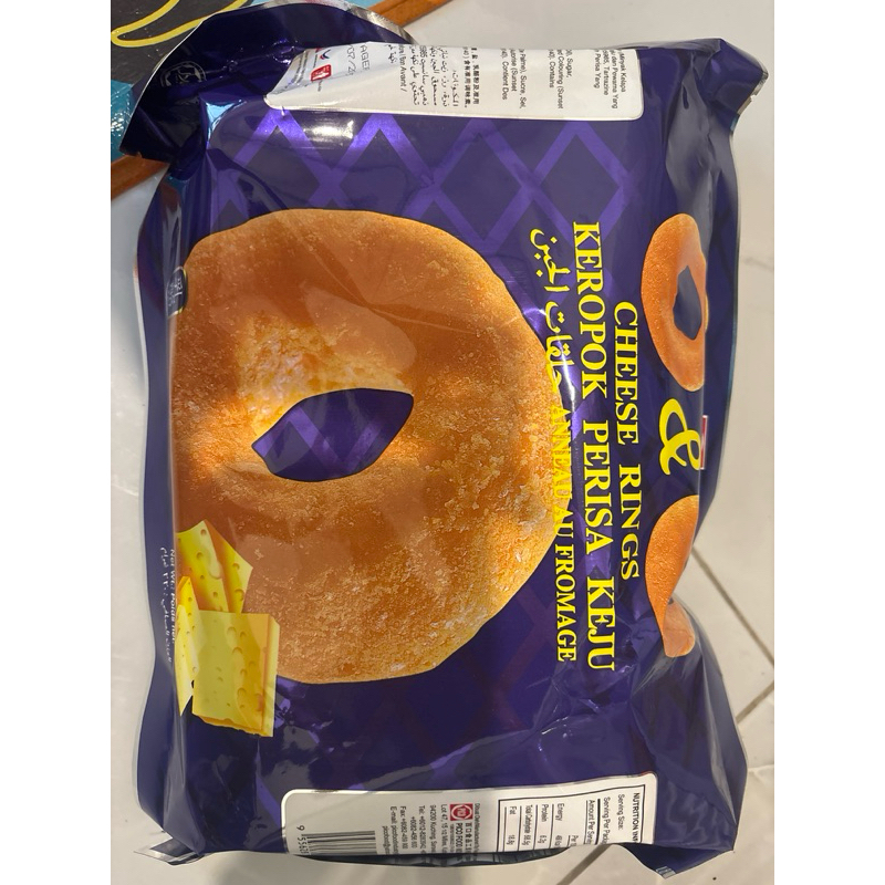 

ring keju