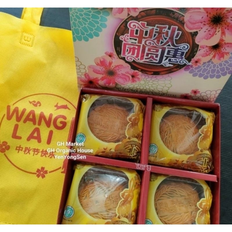 

MOONCAKE WANGLAI DURIAN ASLI 2 TELUR MOON CAKE WANG LAI GIFT SET HAMPERS