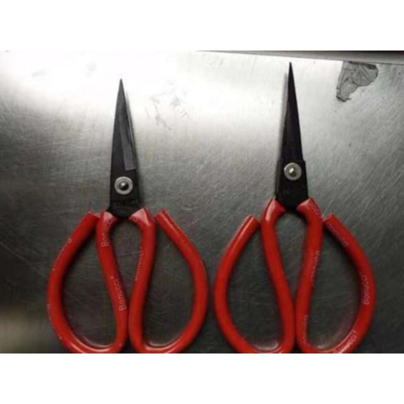 

Gunting Kodok / Gunting Kain No. 2