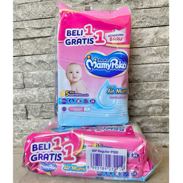 TISU BASAH MAMYPOKO BELI 1 GRATIS 1 MAMYPOKO TISU BASAH MAMYPOKO ISI 2PACK TISU BASAH MAMYPOKO TANPA