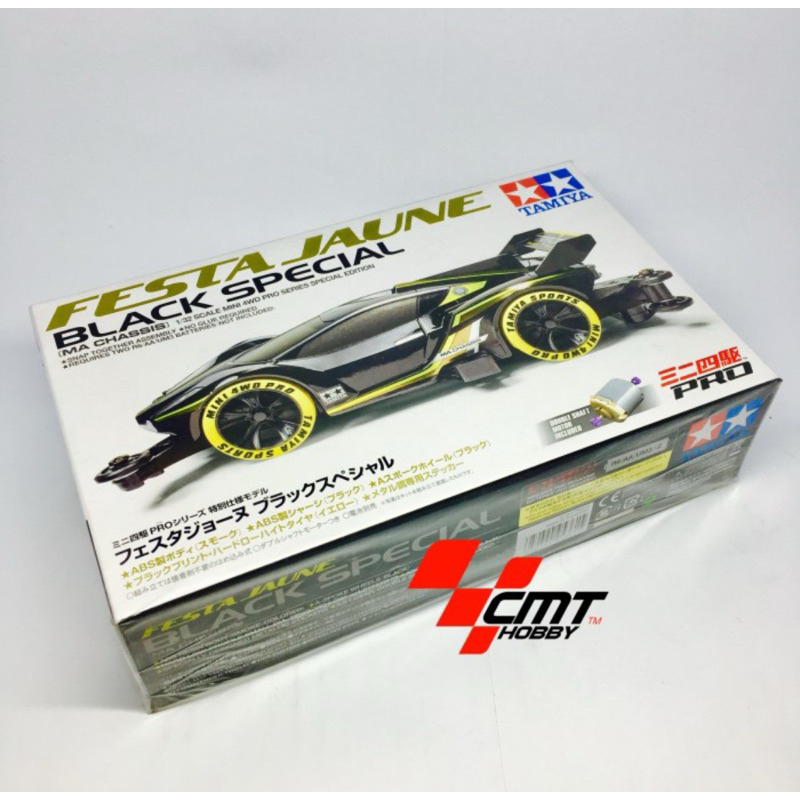 Tamiya 95631 Festa Jaune Black Special - MA Chassis