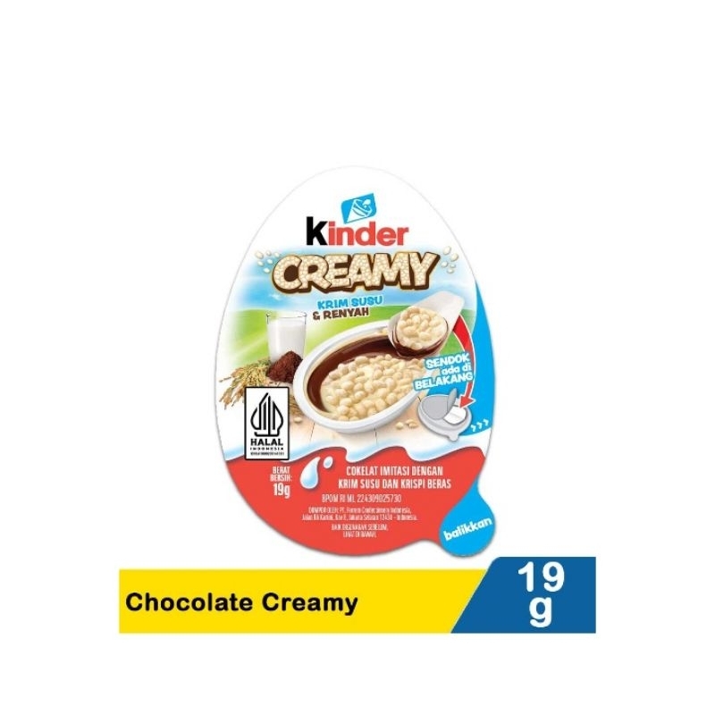 

Kinder Chocolate Creamy 19G