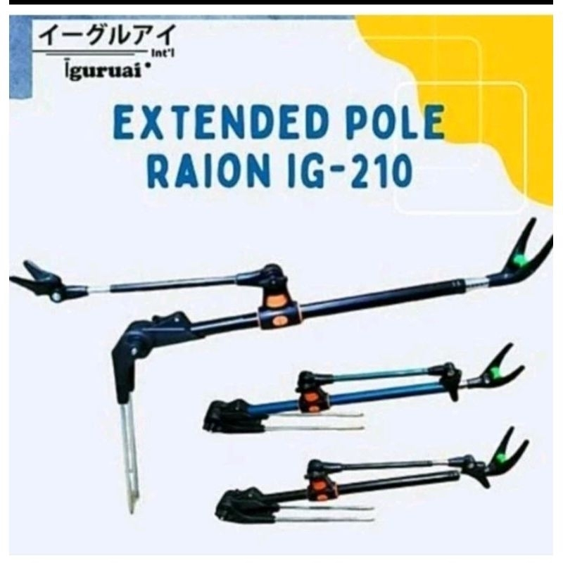 Jagrak joran pancing IGURUAI EXTENDED POLE ukuran 210