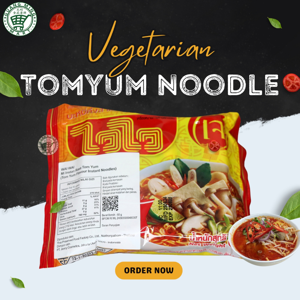 

Wai Wai Vegetarian Instant Noodle Tom Yum / Mie Instant Rasa Tom Yum