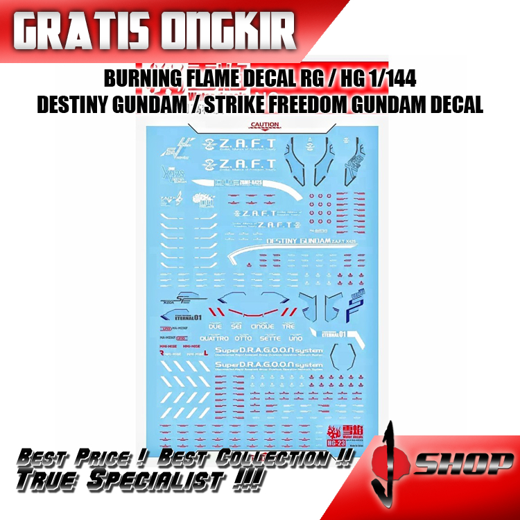 BURNING FLAME DECAL MG 1/100 SWORD STRIKE GUNDAM DCL4