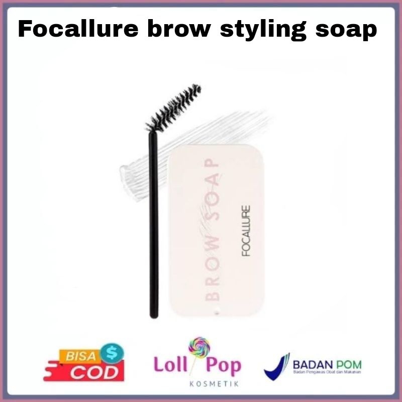 Focallure brow styling soap